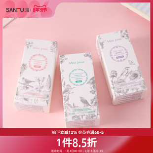 MISS JOSIE隐杉之欲系列花果调液体香水 503706