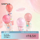 三福myy液体泡泡修容腮红膏 508897