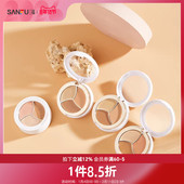 三福洛丽莲娜无瑕可击三色遮瑕膏 修容丝滑面部妆容用品470796