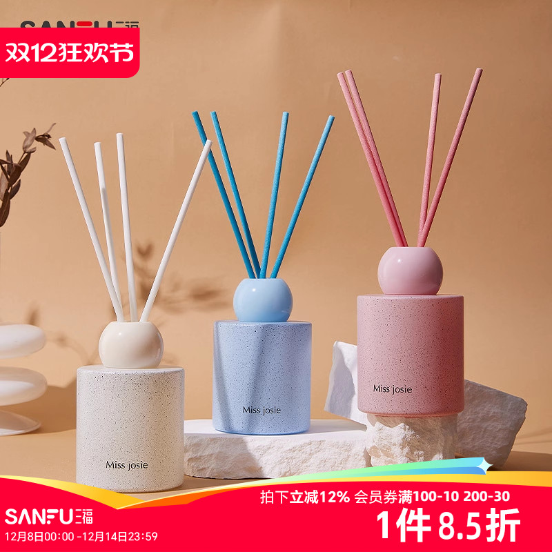 MISS JOSIE慢叙系列藤条香薰 498554