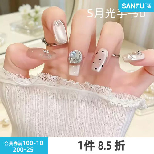 三福洛丽莲娜轻奢系手工穿戴甲1盒 529303