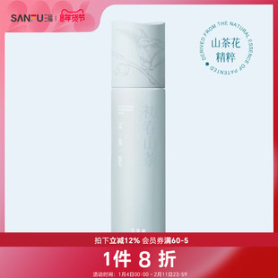 花肌颜初春山茶盈润保湿乳乳液 506597