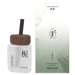 三福sanfu MISS JOSIE观想系列香薰藤条香氛 486011
