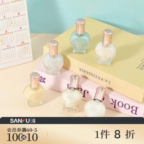 洛丽莲娜免烤水性甲油16ml 856081