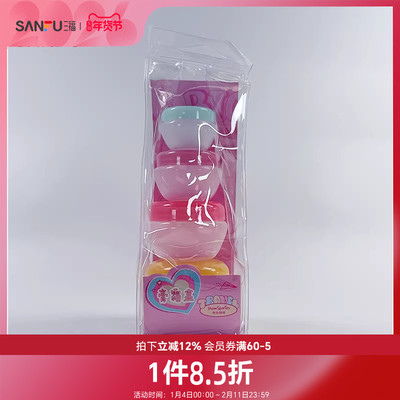 秀色物语淡彩膏霜盒分装套瓶四件套 506835