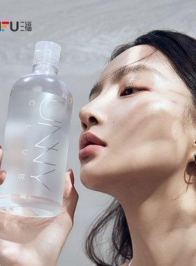 悠宜卸妆水500+100ml组合 511113