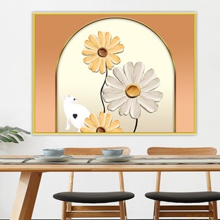 北欧客厅装饰画沙发背景墙贴画现代简约餐厅自粘壁画卧室贴纸墙画