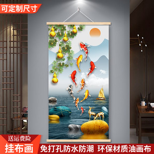 挂画装 饰遮挡挂毯 饰画客厅入户玄关墙画免打孔布艺壁画年年有余装