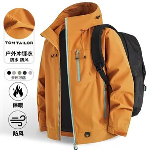 2025新款冲锋衣男女春秋冬爆款户外休闲外套夹克加厚防水防风保暧