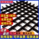 铝铁格栅集成吊顶装 饰材料网格棚吊顶架天花方格子葡萄架补货格栏