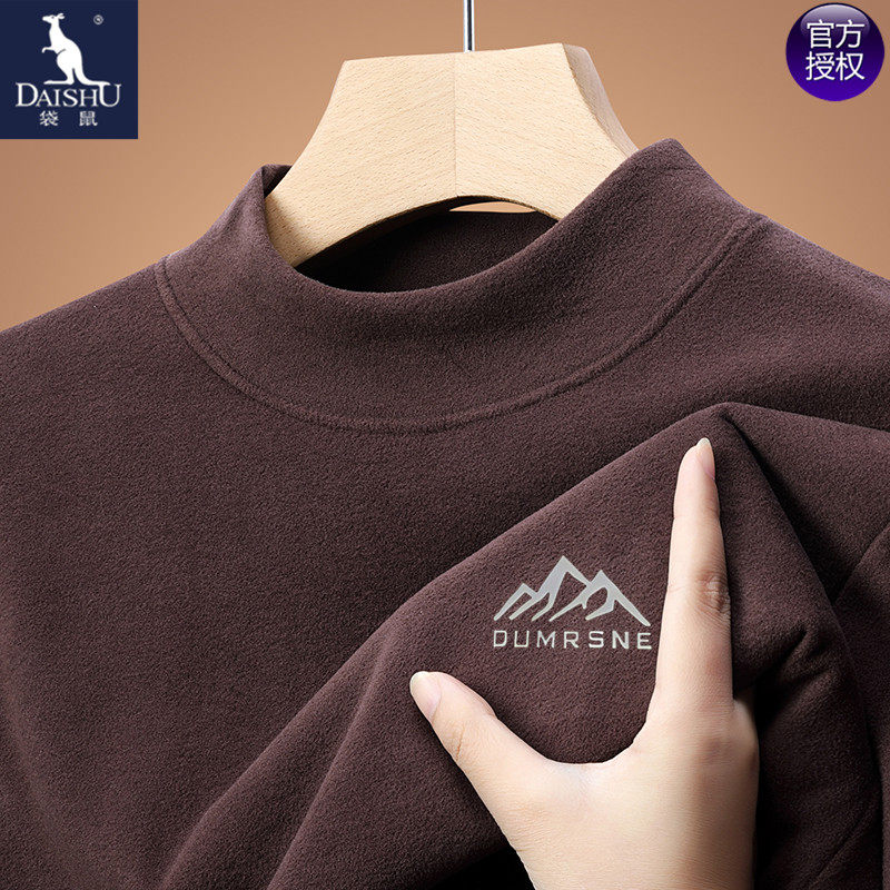 袋鼠长袖t恤德绒打底衫中青年双面绒半高领体恤加厚保暖套头男装