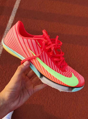 Nike耐克AirMaxfly2防滑耐磨低帮短跑缓震男运动跑步鞋FD8395-600
