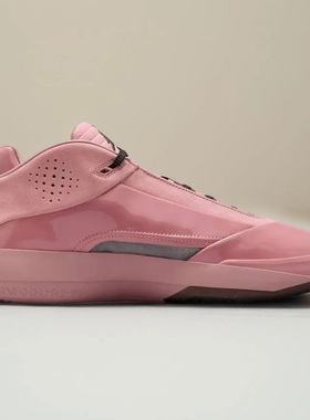 Nike/耐克Air Jordan 40男子舒适耐磨运动休闲篮球鞋HM9932-600