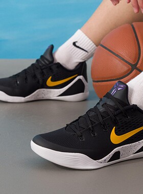 Nike/耐克Zoom Kobe 9男子防滑耐磨低帮实战休闲篮球鞋IH1401-002
