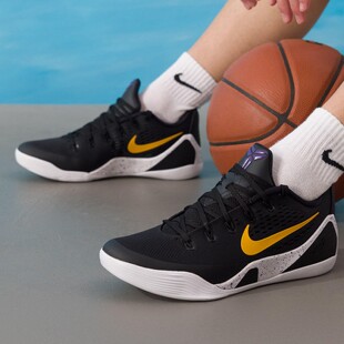 Nike/耐克Zoom Kobe 9男子防滑耐磨低帮实战休闲篮球鞋IH1401-002