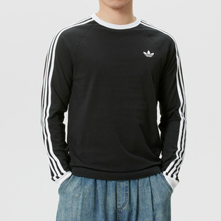 Adidas/阿迪达斯男子经典舒适透气运动休闲长袖T恤KE3546