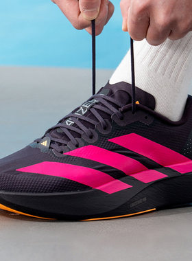 adidas/阿迪达斯 EVO SL 男子舒适耐磨透气运动休闲跑步鞋KI6903