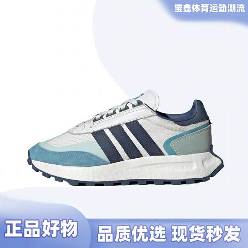 阿迪达斯女子轻便休闲鞋跑步鞋