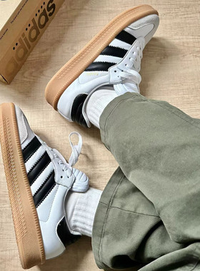 adidas/阿迪达斯Samba XLG男女防滑耐磨时尚百搭休闲板鞋IE9178