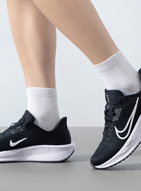 Nike  Quest 6运动休闲训练城市通勤跑步鞋男款黑白灰FD6033-001