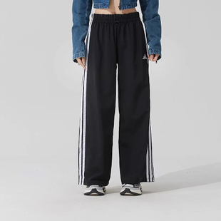 adidas/阿迪达斯女子三条纹系带舒适百搭直筒休闲阔腿长裤JE1306