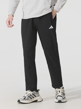 adidas/阿迪达斯男子宽松舒适透气直筒梭织经典运动长裤IP3977