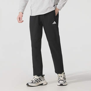 运动长裤 IP3977 阿迪达斯男子宽松舒适透气直筒梭织经典 adidas