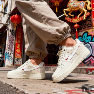 Nike Air Force1脱缰系列舒适贴合百搭透气板鞋IQ1119-011百亿