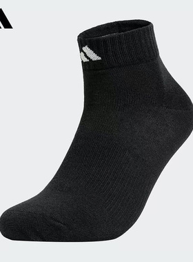 Adidas阿迪达斯正品男女短款运动跑步休闲吸汗防臭运动袜子KC5702