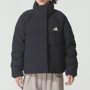 Adidas阿迪达斯女子舒适百搭防风保暖运动休闲立领羽绒服KC2660
