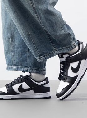 NikeDunkLOW低帮板鞋