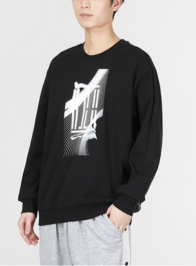 adidas/阿迪达斯男子休闲运动舒适宽松长袖经典套头卫衣IA8183