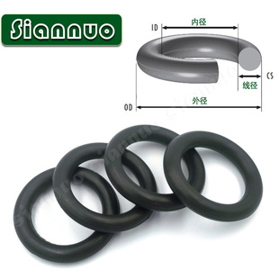 空气呼吸器配件减压器瓶阀O型圈耐高压防漏气氟胶密封圈买一送一
