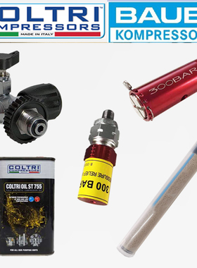 科尔奇ST755润滑油机油滤芯保养安全阀MCH13活性炭充气阀接头包邮