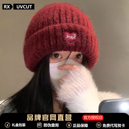 RX UVCUT安可拉红毛线针织帽女秋冬大头围显脸小加厚保暖包头帽子