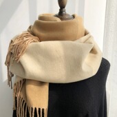 法国Cyrena Kaer 双面羊绒围巾女保暖加厚纯色温柔风流苏披肩围脖