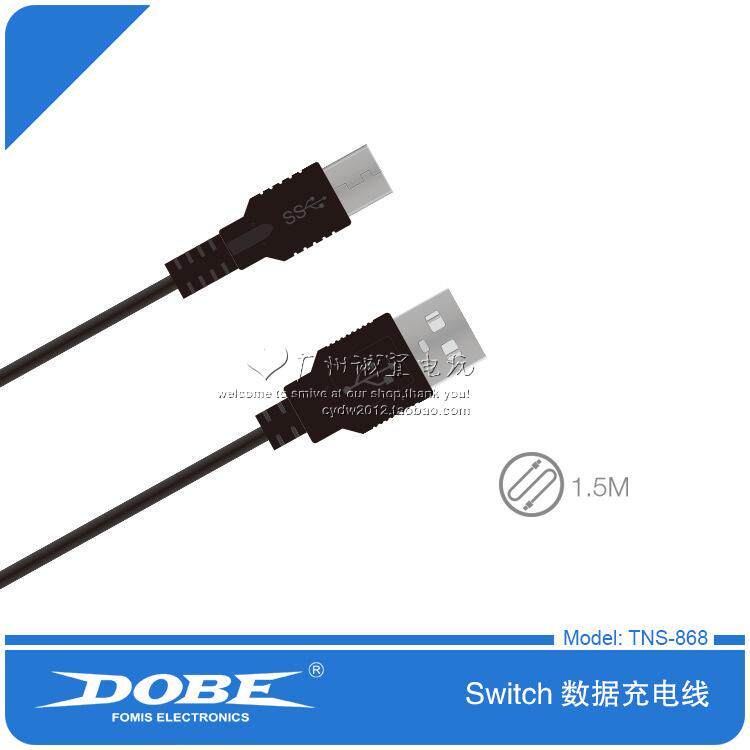 DOBE 오리지널 스위치 충전 케이블 NS 전원 공급 장치 USB 충전 케이블 데이터 케이블[포장 상자 액세서리 포함]