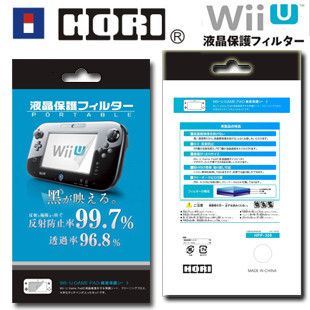 Wiiu Film Wii U Protective Film Gamepad LCD Ручка пленки Wiiu защита экрана