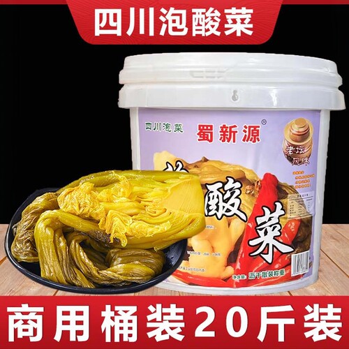 本产品含水，固体物含量见主图，介意慎拍