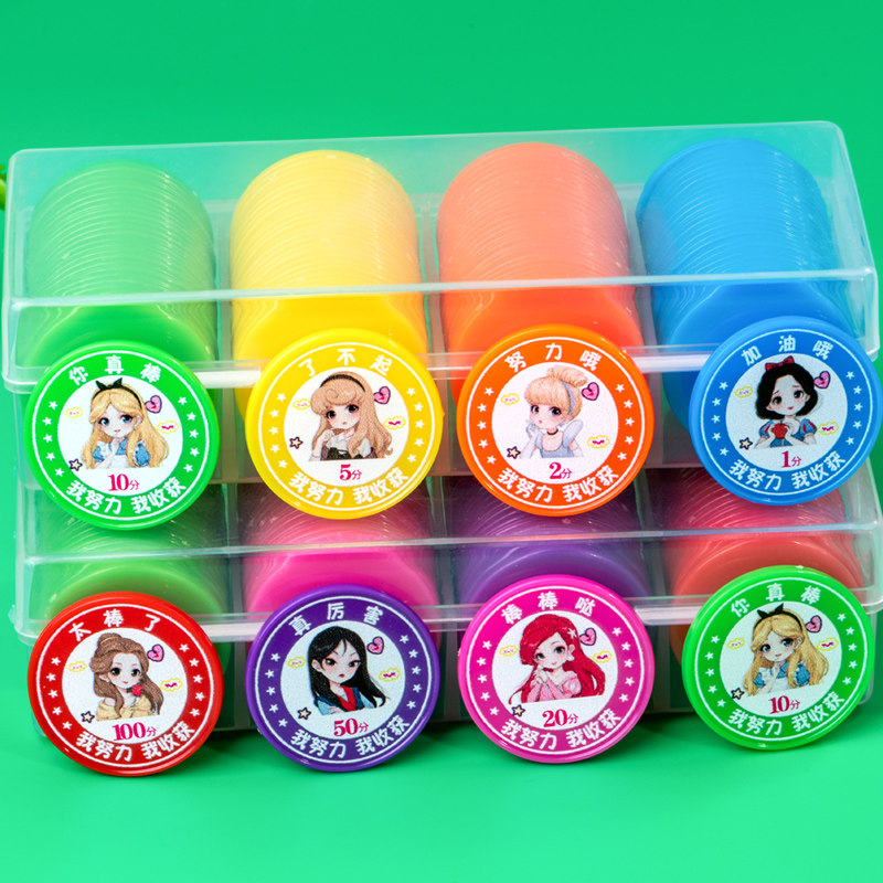 儿童奖励币卡通公主塑料积分币30mm乐学币小学生奖励卡代币可定制