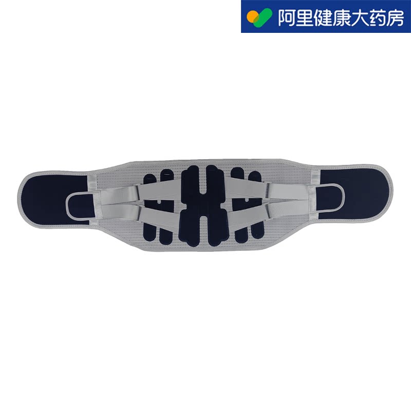 PANAPOPO医用固定带1条/袋护具护腰损伤术后突出腰带腰托支撑久坐图片