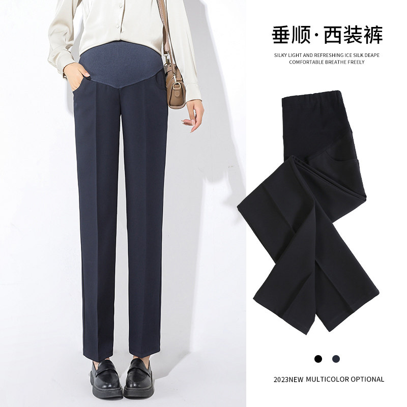 高级孕妇西装裤夏款外穿藏青色工装西裤职业大码夏季薄款直筒裤子
