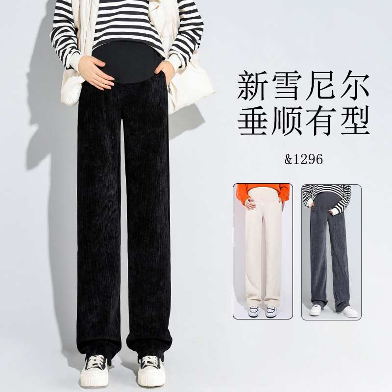 孕妇阔腿裤冬季外穿灯芯绒秋冬加绒加厚托腹雪尼尔孕晚期直筒长裤