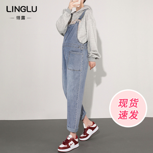 高个子孕妇背带裤秋冬外穿秋装2023新款宽松大码200斤牛仔裤秋款