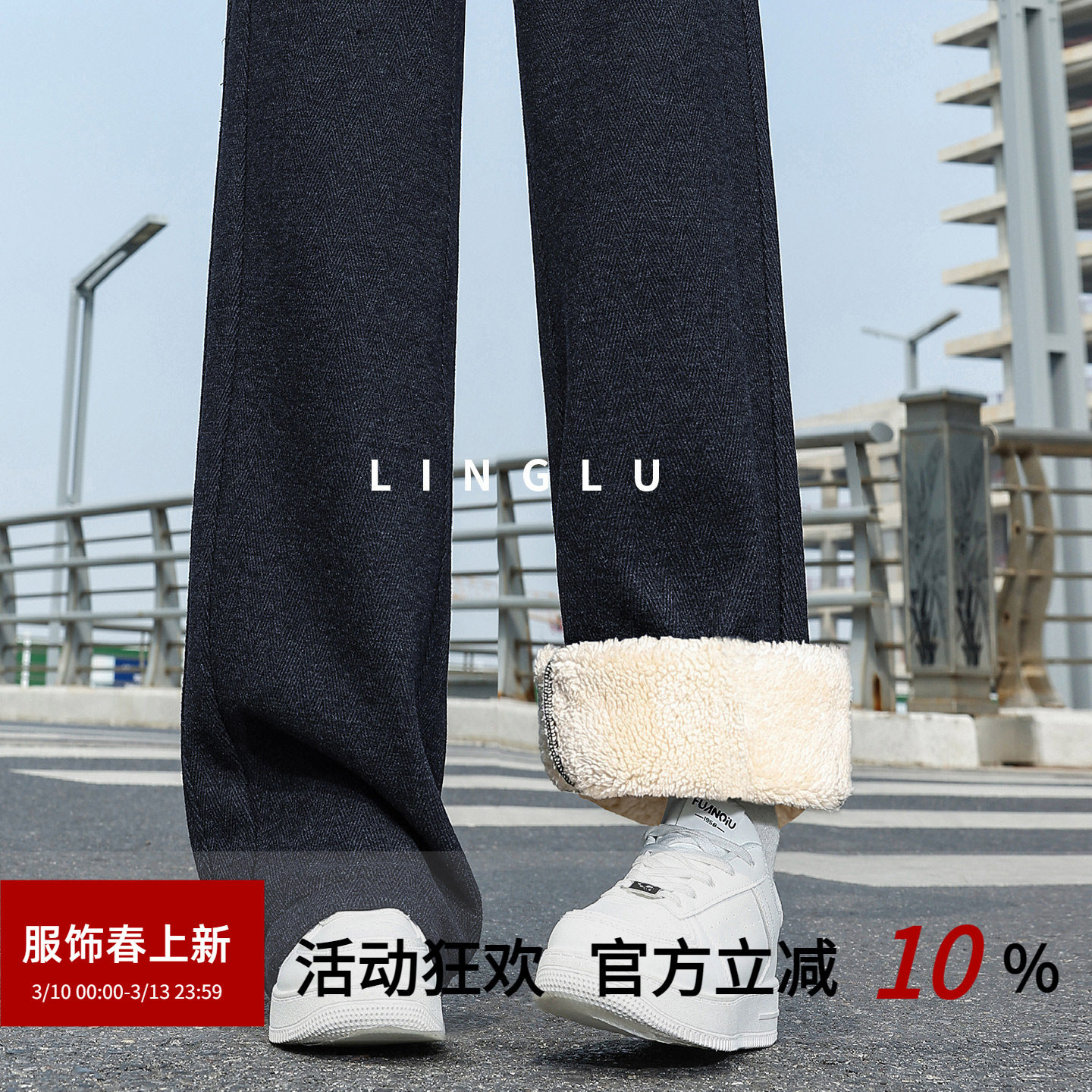 加厚加绒阔腿裤女冬季2025新款卫裤抽绳运动裤直筒羊羔绒外穿棉裤