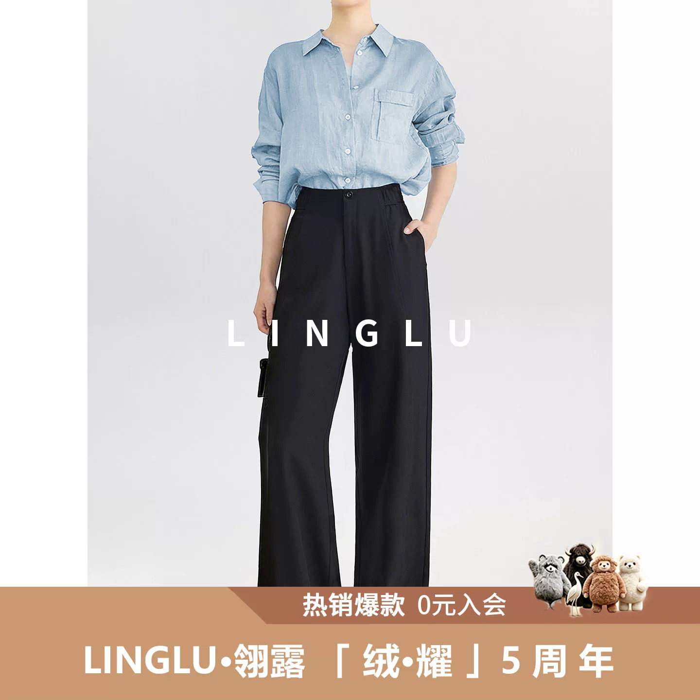 黑色西装裤女秋款老钱风醋酸休闲香蕉裤高级垂感直筒加长弯刀裤秋