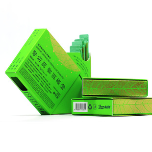 【熟菊】天士力帝泊洱即溶普洱茶珍菊花熟普速溶茶10支装萃取茶粉