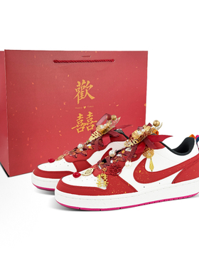 球鞋定制 Nike/耐克 Court Borough女子龙凤吉祥 红色婚鞋 板鞋