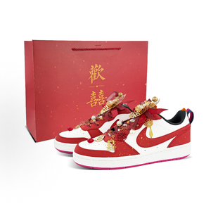 球鞋定制 Nike/耐克 Court Borough女子龙凤吉祥 红色婚鞋 板鞋