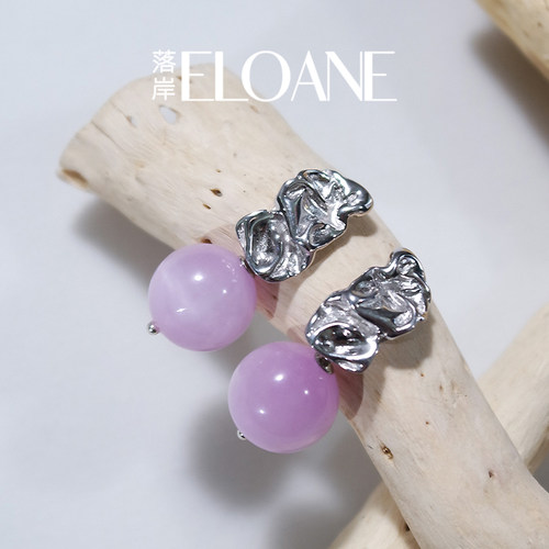 【新品】ELOANE落岸Kismet系列天然紫锂辉褶皱设计纯银耳钉